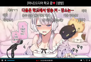 Page 35 of Saimin Douga de Namaiki Namanushi ga Namaiki suru Namahousou ~Jitaku Gakkou Hen~ - preview thumbnail