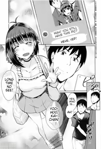 Modoranai Daisuki | Love That's Changed Forever — hentai manga cover on Fhentai