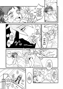 Page 20 of BUDDY LIFE - preview thumbnail