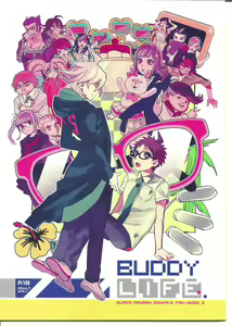 Page 2 of BUDDY LIFE - preview thumbnail