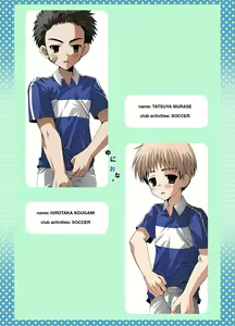 Page 14 of Uni Ona. | Uniform Masturbation. - preview thumbnail