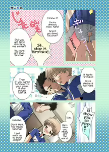 Page 6 of Uni Ona. | Uniform Masturbation. - preview thumbnail