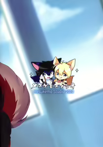 Page 18 of Atashi no Kemoshota Boyfriend! - preview thumbnail