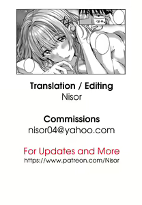 Page 39 of Tomura to Juri + Sono Ato | Tomura and Juri + ~After That~ - preview thumbnail
