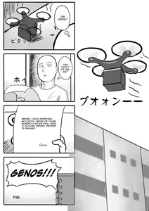 Page 26 of ONE PORNCH MAN Tatsumaki Shimai - preview thumbnail