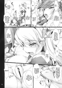 Page 19 of Monhan no Erohon 7 - preview thumbnail