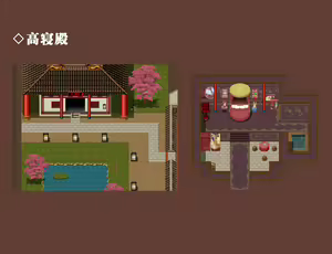 Page 21 of NTRPG 水浒寝取传-珍贵CG(衙内强幸林娘子图) NTR Outlaws of the Marsh CG - preview thumbnail