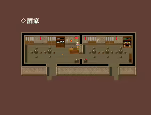 Page 27 of NTRPG 水浒寝取传-珍贵CG(衙内强幸林娘子图) NTR Outlaws of the Marsh CG - preview thumbnail