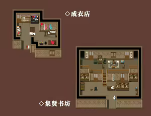 Page 44 of NTRPG 水浒寝取传-珍贵CG(衙内强幸林娘子图) NTR Outlaws of the Marsh CG - preview thumbnail