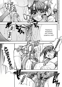 Page 102 of Shining Musume. 1. First Shining (decensored) - preview thumbnail