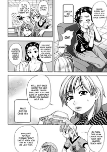 Page 11 of Shining Musume. 1. First Shining (decensored) - preview thumbnail
