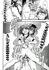 Page 129 of Shining Musume. 1. First Shining (decensored) - preview thumbnail