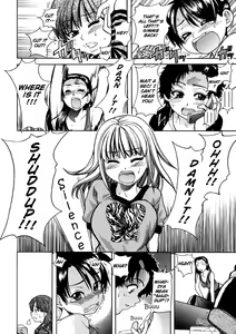 Page 13 of Shining Musume. 1. First Shining (decensored) - preview thumbnail