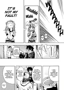 Page 14 of Shining Musume. 1. First Shining (decensored) - preview thumbnail