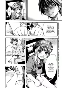 Page 149 of Shining Musume. 1. First Shining (decensored) - preview thumbnail