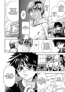Page 15 of Shining Musume. 1. First Shining (decensored) - preview thumbnail