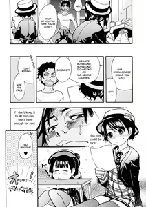 Page 153 of Shining Musume. 1. First Shining (decensored) - preview thumbnail