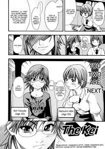 Page 193 of Shining Musume. 1. First Shining (decensored) - preview thumbnail