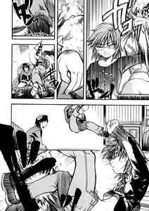 Page 197 of Shining Musume. 1. First Shining (decensored) - preview thumbnail