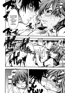 Page 203 of Shining Musume. 1. First Shining (decensored) - preview thumbnail