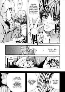 Page 206 of Shining Musume. 1. First Shining (decensored) - preview thumbnail
