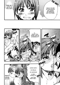 Page 211 of Shining Musume. 1. First Shining (decensored) - preview thumbnail