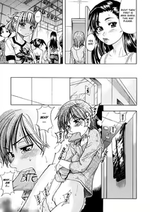 Page 24 of Shining Musume. 1. First Shining (decensored) - preview thumbnail