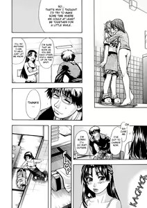 Page 27 of Shining Musume. 1. First Shining (decensored) - preview thumbnail