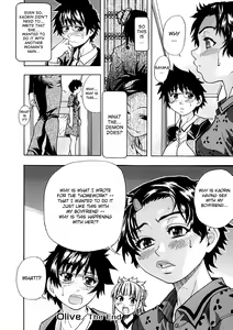 Page 37 of Shining Musume. 1. First Shining (decensored) - preview thumbnail