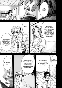 Page 38 of Shining Musume. 1. First Shining (decensored) - preview thumbnail