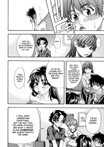 Page 41 of Shining Musume. 1. First Shining (decensored) - preview thumbnail
