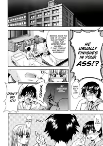 Page 43 of Shining Musume. 1. First Shining (decensored) - preview thumbnail
