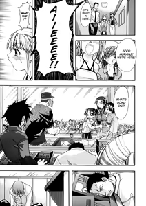 Page 46 of Shining Musume. 1. First Shining (decensored) - preview thumbnail