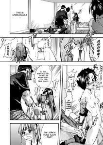 Page 53 of Shining Musume. 1. First Shining (decensored) - preview thumbnail