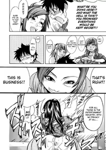Page 55 of Shining Musume. 1. First Shining (decensored) - preview thumbnail