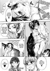 Page 63 of Shining Musume. 1. First Shining (decensored) - preview thumbnail
