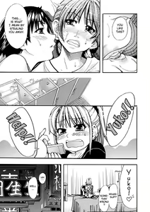 Page 66 of Shining Musume. 1. First Shining (decensored) - preview thumbnail