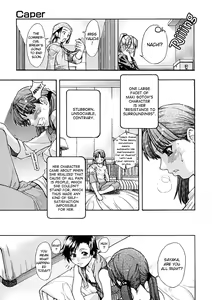 Page 68 of Shining Musume. 1. First Shining (decensored) - preview thumbnail