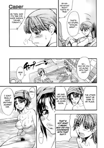 Page 70 of Shining Musume. 1. First Shining (decensored) - preview thumbnail