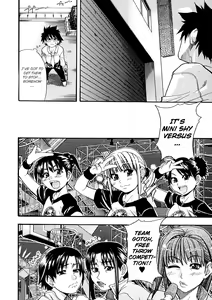 Page 73 of Shining Musume. 1. First Shining (decensored) - preview thumbnail