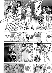 Page 75 of Shining Musume. 1. First Shining (decensored) - preview thumbnail