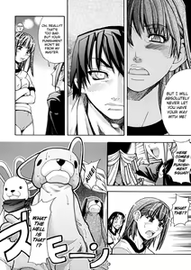 Page 79 of Shining Musume. 1. First Shining (decensored) - preview thumbnail