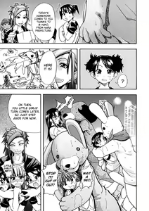 Page 80 of Shining Musume. 1. First Shining (decensored) - preview thumbnail