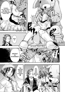 Page 84 of Shining Musume. 1. First Shining (decensored) - preview thumbnail