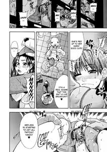 Page 85 of Shining Musume. 1. First Shining (decensored) - preview thumbnail
