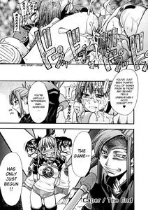 Page 90 of Shining Musume. 1. First Shining (decensored) - preview thumbnail