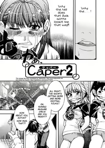 Page 92 of Shining Musume. 1. First Shining (decensored) - preview thumbnail