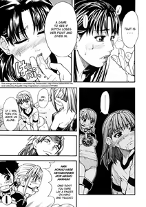 Page 94 of Shining Musume. 1. First Shining (decensored) - preview thumbnail
