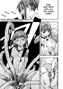 Page 96 of Shining Musume. 1. First Shining (decensored) - preview thumbnail