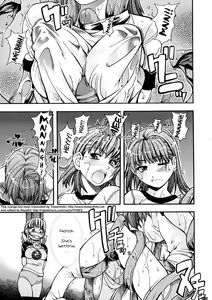 Page 100 of Shining Musume. 1. First Shining (decensored) - preview thumbnail
